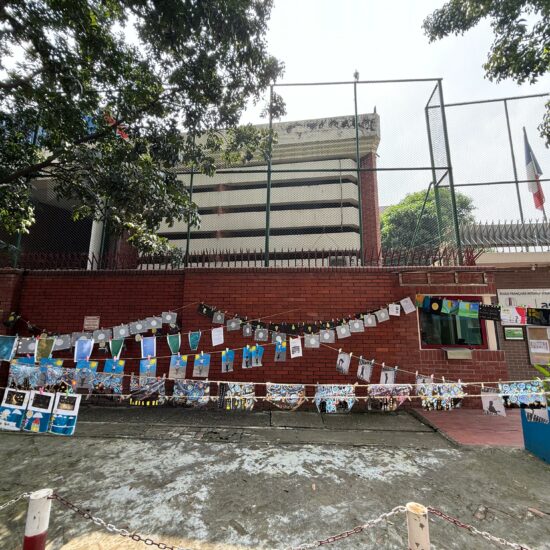 École Francaise Internationale, Dhaka, Bangladesh École Francaise Internationale, Dhaka, Bangladesh